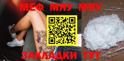 соль курить ск Конаково