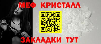 герыч Коммунар