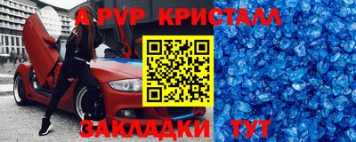 герыч Коммунар