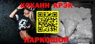 герыч Коммунар