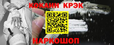 герыч Коммунар