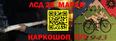 герыч Коммунар