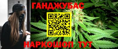 прущие грибы Комсомольск-на-Амуре