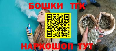 герыч Коммунар
