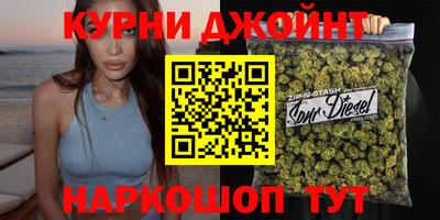 мефедрон мука Краснознаменск