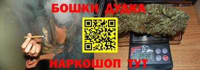 соль курить ск Конаково