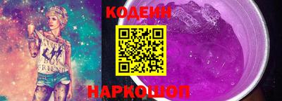 герыч Коммунар