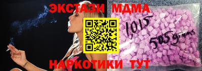 герыч Коммунар