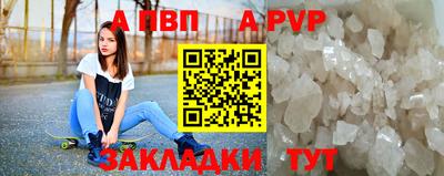 герыч Коммунар