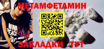 соль курить ск Конаково