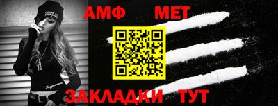 соль курить ск Конаково