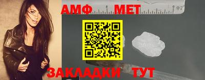 ГАЛЛЮЦИНОГЕННЫЕ ГРИБЫ Краснокаменск