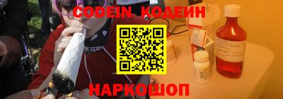 герыч Коммунар