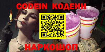 герыч Коммунар