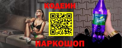 соль курить ск Конаково