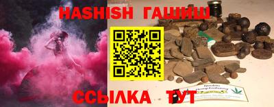 соль курить ск Конаково