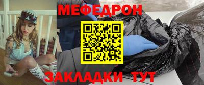 соль курить ск Конаково