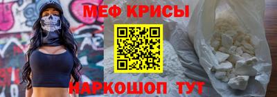 герыч Коммунар